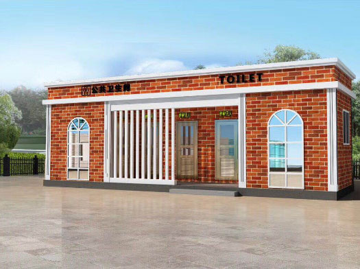 大安镇经典实用型移动厕所